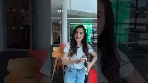 مزاد باريس: حقيبة هيرميس بيركن تُباع بـ 10 ملايين دولار