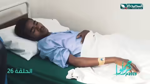 شاب مريض بحمى خبيثة يحتاج للمساعدة بالشفاء العاجل، تراحموا