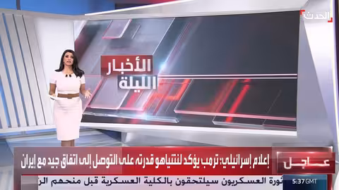 سوريا: مهلة للفصائل غير المنضوية في الجيش وتحديات تطبيق اتفاق الشرع