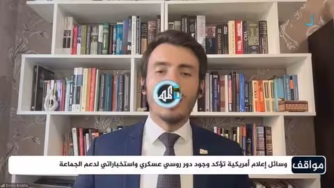 بوتين وترمب يعقدان قمة في ألاسكا