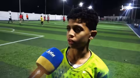 حضرموت: الأكاديميات الرياضية.. صقل مواهب رغم التحديات