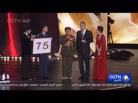 إطلاق النسخة الأولى لحفل جوائز الأفلام الصينية في بكين