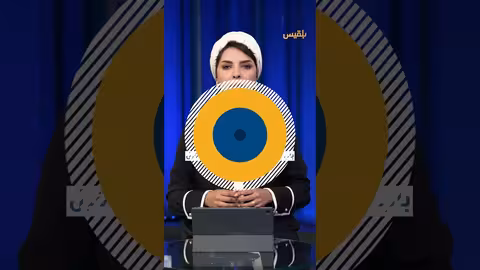 إغلاق المدارس اليمنية في مصر... ومخاوف من مستقبل الطلاب