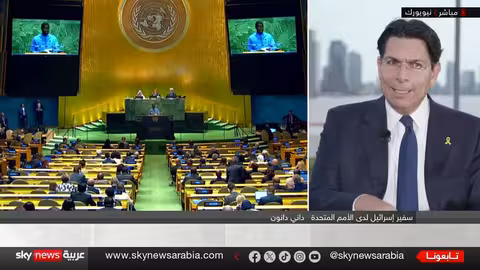 مندوب إسرائيل لدى الأمم المتحدة ينتقد اعتراف فرنسا بدولة فلسطين