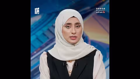 خفر السواحل اليمنية تضبط شحنة مخدرات وأسلحة في البحر الأحمر