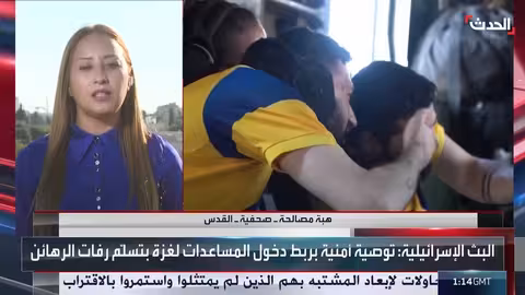 إسرائيل ترفض فتح معبر رفح وأثيوبيا تصف خطاب السيسي بالتصعيدي