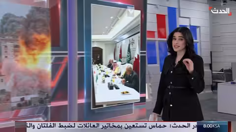 السعودية ودعمها لفلسطين والعراق يدعم لبنان وتطورات المليشيات