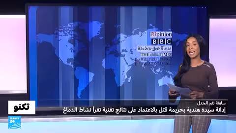 إصلاح وادي وصحراء حضرموت: تعزيز الحوار والتعاون السياسي.