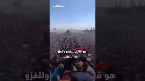 بن غفير ينتقد نتنياهو بشأن المساعدات المرسلة لغزة