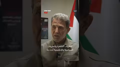 إبراهيم: مقاومة وصمود في وجه الاحتلال... قصة حياة