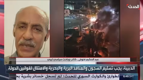 تصعيد في طرابلس: دبيبه يسعى للسيطرة على المجموعات المسلحة