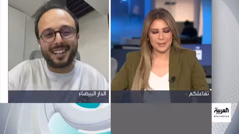 جدل في المغرب حول فيديو طبيب يرقص في غرفة العمليات