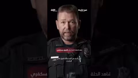 إنقاذ طفلة بعد حالة حرجة... لحظات مؤثرة