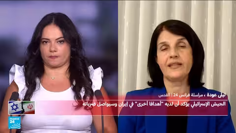 ضربة أمريكية إسرائيلية على إيران وردّها الصاروخي