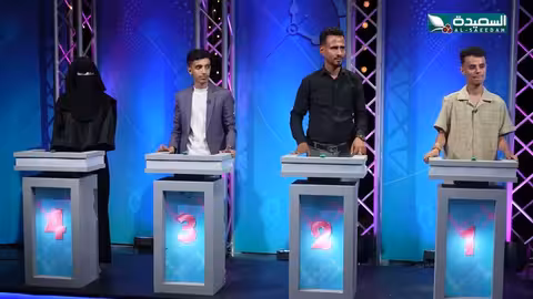 ميناء قنا يواجه منير الواسعي: خسارة غير متوقعة في تحدي حسن الجفري