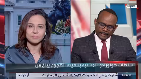 وفد من الكونغرس الأمريكي يزور تايوان... رد فعل صيني