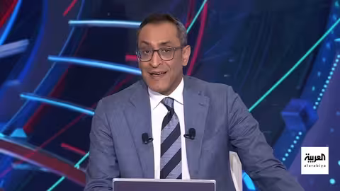 تطورات الملف النووي الإيراني... تهديدات أمريكية وتصعيد إيراني