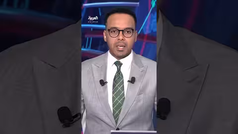 جهود دبلوماسية لحل قضايا الملف النووي الإيراني