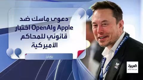 لقاءات قمة واعتذارات دبلوماسية وتصعيد تقني