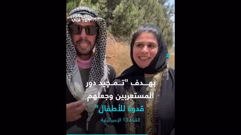 تدريب تكتيكي لفرق الإنقاذ باستخدام استراتيجيات عسكرية