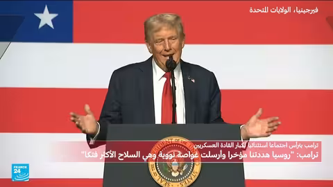 ترامب يعد بإعادة الروح القتالية للجيش الأمريكي ويهاجم بايدن