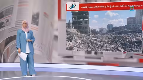 صحيفة عمان: غزة مختبر قاسٍ لتراجع القيم الإنسانية