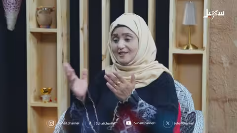 عبير الأسرة الحلقة 17 التفكك الأسري