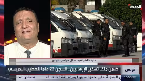 سجن إمام متشدد في تونس بتهمة التحريض على الجهاد في سوريا