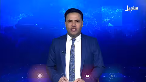 إدانة واسعة للحكم الحوثي على الصحفي محمد المياحي