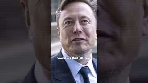 إلغاء إطلاق صاروخ ستارشيب التجريبي لشركة سبيس إكس