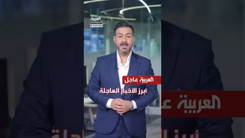 تطورات الأوضاع في غزة واليمن والسويداء ولبنان وأوكرانيا