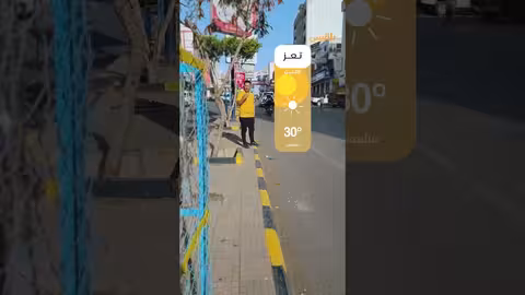 الحرارة الشديدة في اليمن: تأثيرات نفسية واجتماعية