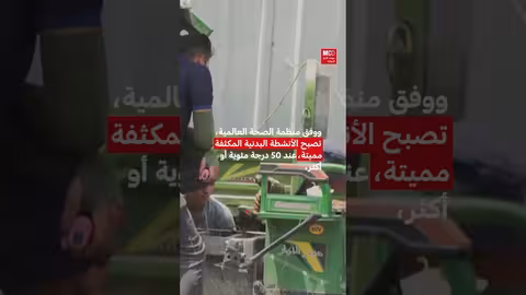 العمال في العراق يواجهون صعوبات معيشية بسبب الحر