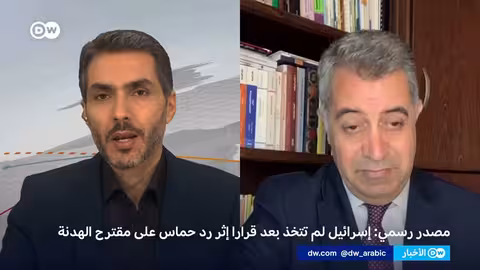 رد حماس الإيجابي يحيي آمال وقف إطلاق النار في غزة