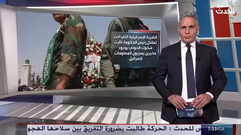 تشديد أمني في صنعاء بعد ضربات إسرائيلية وسط مخاوف من اختراق