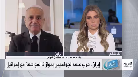 إعدامات وتوسع في الاعتقالات بتهمة التجسس في إيران بعد الهجوم الإسرائيلي