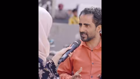 تدهور الأوضاع المعيشية في اليمن وتصاعد المطالب الشعبية