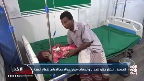 استقالة وزير الخارجية الهولندي كاسبار فيلدكامب بسبب عقوبات إسرائيل