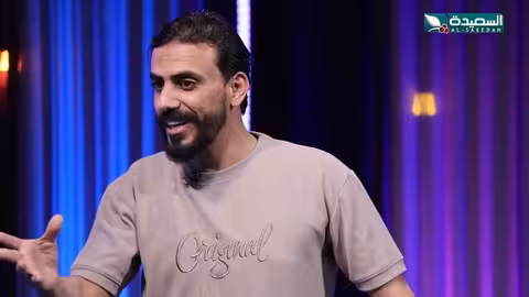 اكتشاف الزوجة لسر زوجها: آراء ومواقف