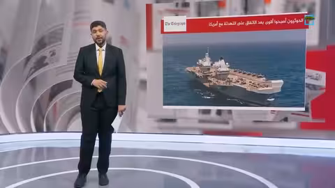 تقرير بريطاني: ضربات الحوثيين تكشف فشل اتفاق التهدئة في البحر الأحمر