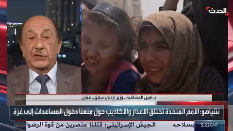 اتهامات إسرائيل بتجويع غزة وتصاعد الضغوط الدولية