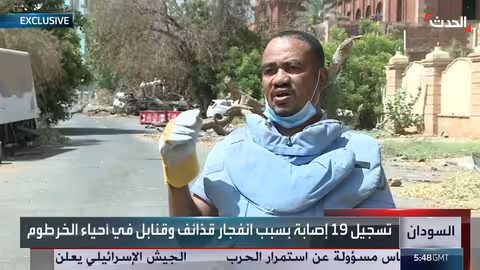 السودان: أطفال ضحايا الألغام.. معركة العودة إلى الخرطوم