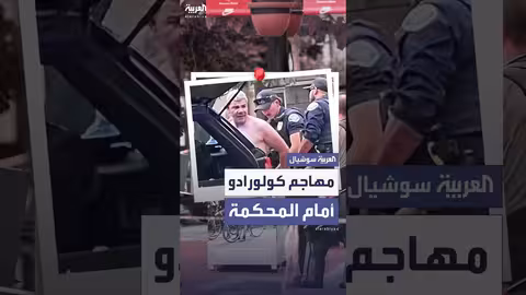 صنعاء تشدد اغتيال رئيس حكومتها ووزراء بغارة إسرائيلية.