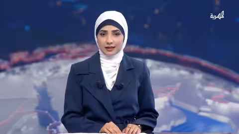 احتجاجات القضاة في عدن وأبين وحضرموت... نشرة إخبارية