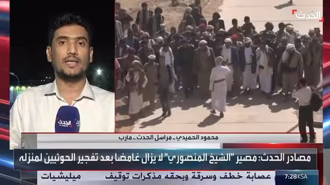 انقلاب حافلة سياحية في نيويورك: جهود إنقاذ للمحاصرين جارية