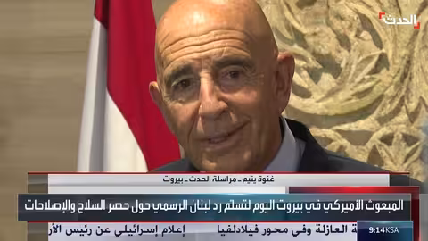 نشرة 6 غرينيتش: توعد إسرائيلي للحوثيين وغارات على غزة ولبنان