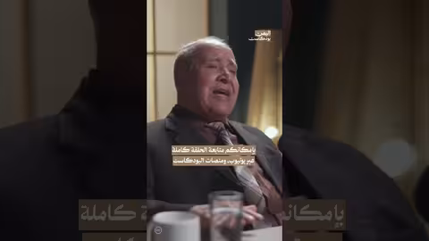 التحزب والجيش اليمني بعد الوحدة (1990 - 1994)