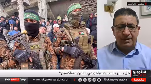 ترامب يقترح وقف إطلاق النار بغزة ونتنياهو يرفض المقترح الجديد