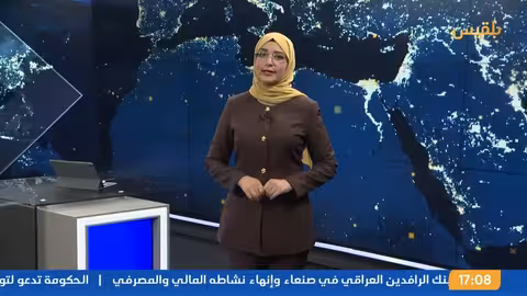 نشرة الخامسة: إعلان الحوثيين قصف القدس ورد الاحتلال