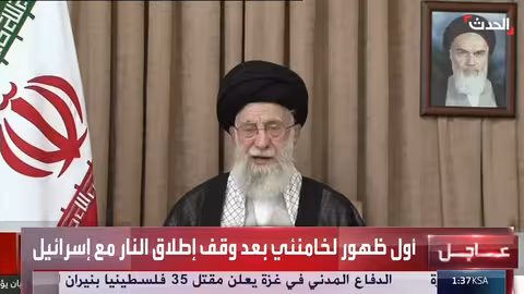 رد إيراني على اعتداء إسرائيلي... ضربات صاروخية واسعة النطاق